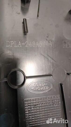 Обшивка стойки правая Land Rover Range Rover Sport