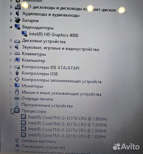 Ноутбук Dell inspiron 3521