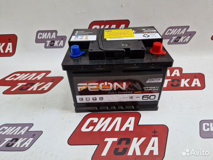 Аккумулятор 60 ач на форд фокус