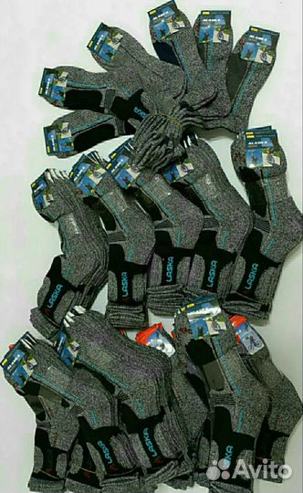 Термоноски Аляска