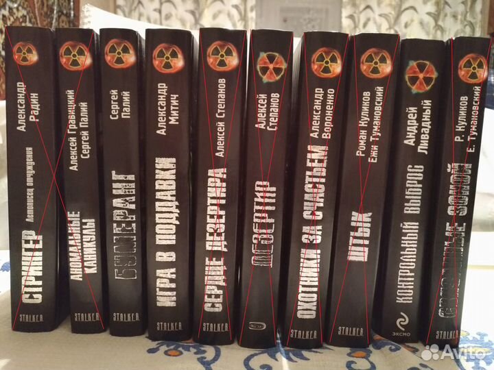 Книги из серии 