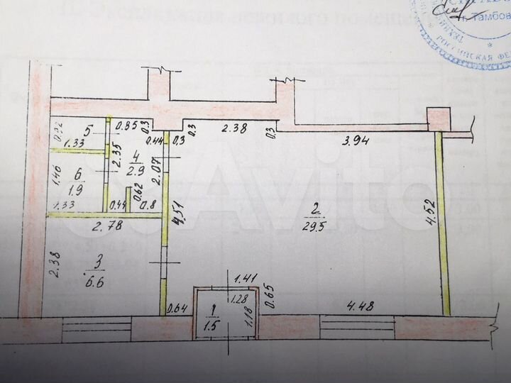 Свободного назначения, 40 м²