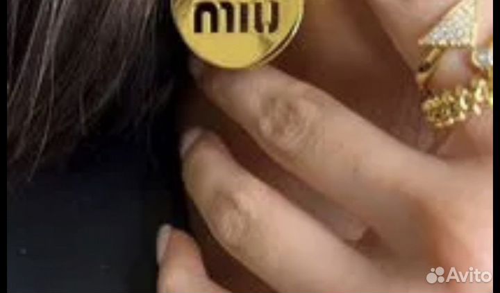 Набор резинок 3 шт