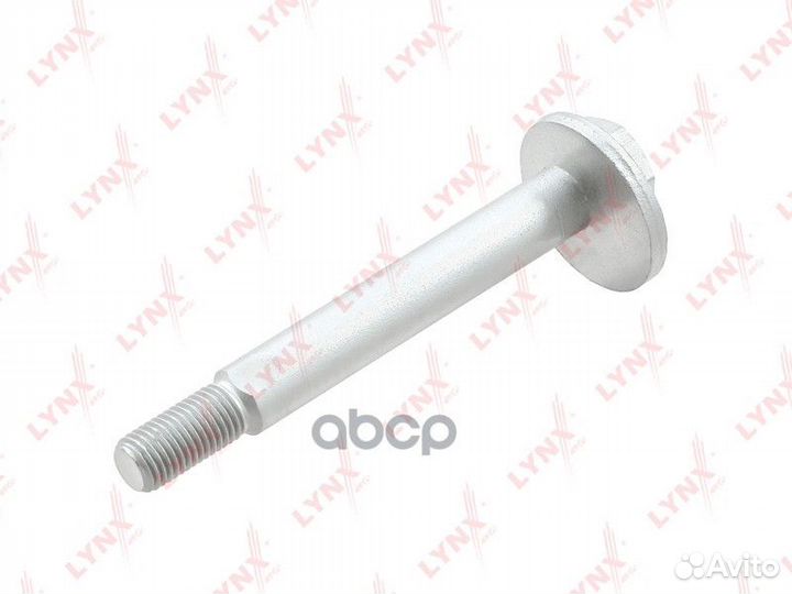 Болт подвески эксцентриковый FS1026 lynxauto