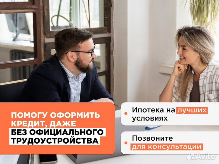 Аудит по банкам