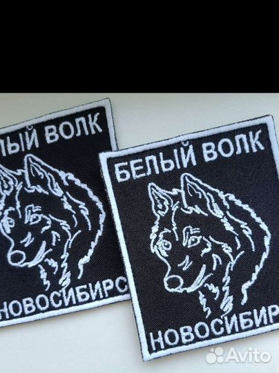 Шевроны, нашивки, вышивка, логотипы