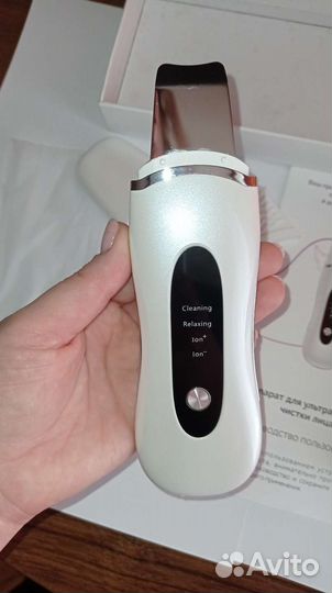 Аппарат для уз чистки лица