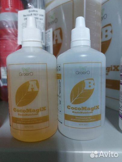 GroBro CocoMagiX для кокосового субстрата 0.1/1/5л