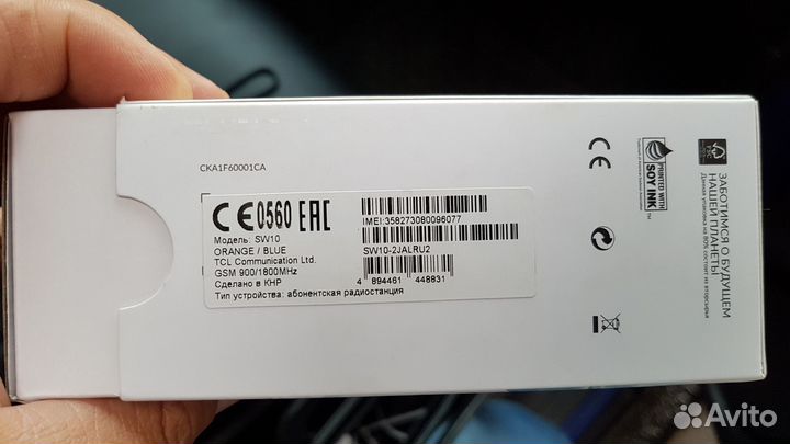 Смарт часы детские Alcatel