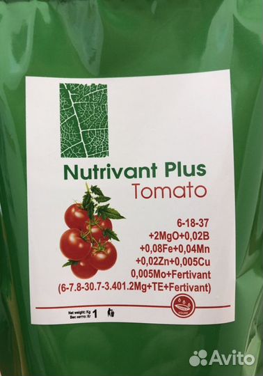 Нутривант Томатный 1кг