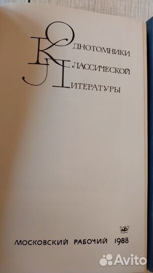 Поэзия. Цена за 3 книги