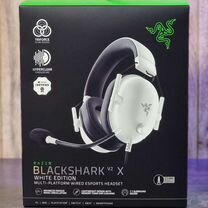 Гарнитура Razer Blackshark V2 X - White