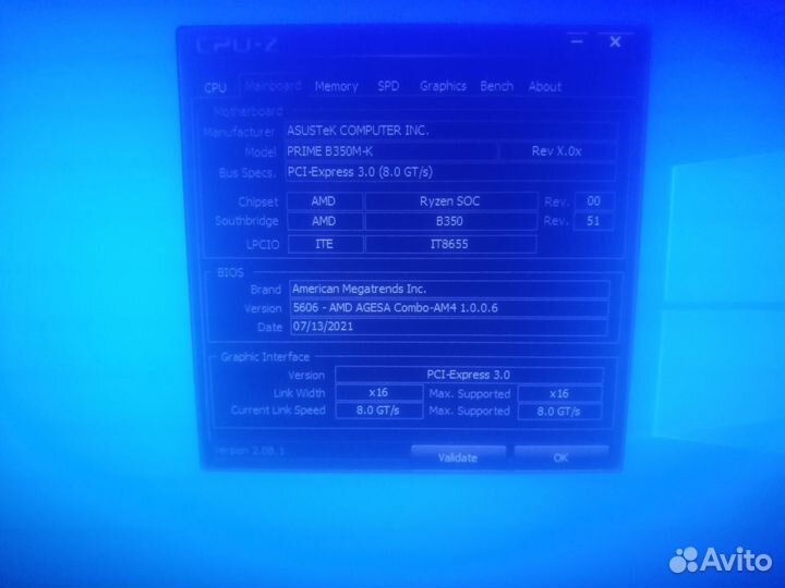 Материнская плата am4 b350m