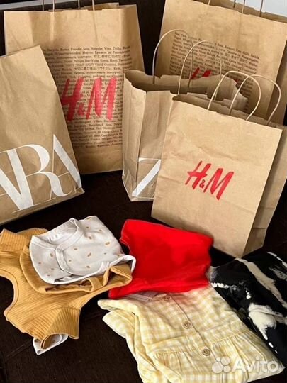 Крафт пакеты H&M