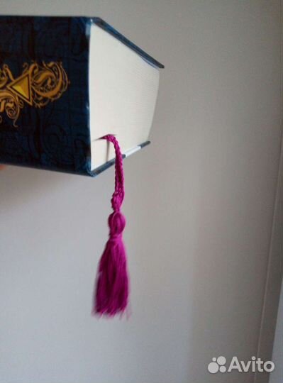 Закладки для книг