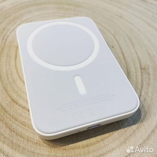 Magsafe battery pack