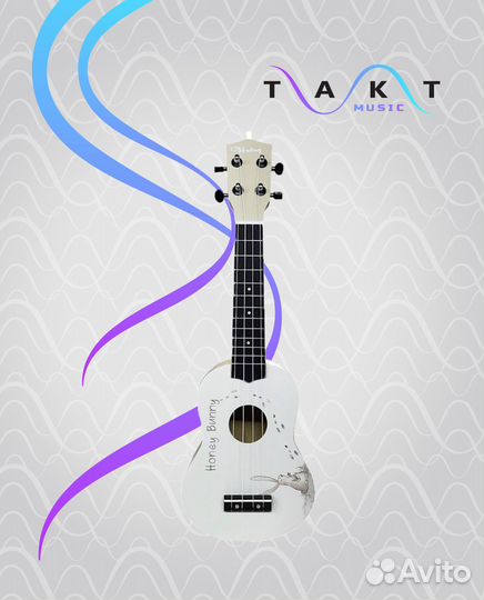 Veston KUS 25 bunny Укулеле сопрано