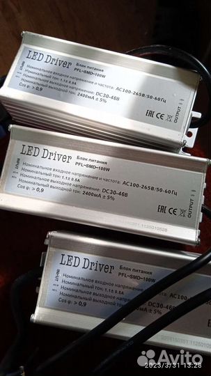 Трансформатор