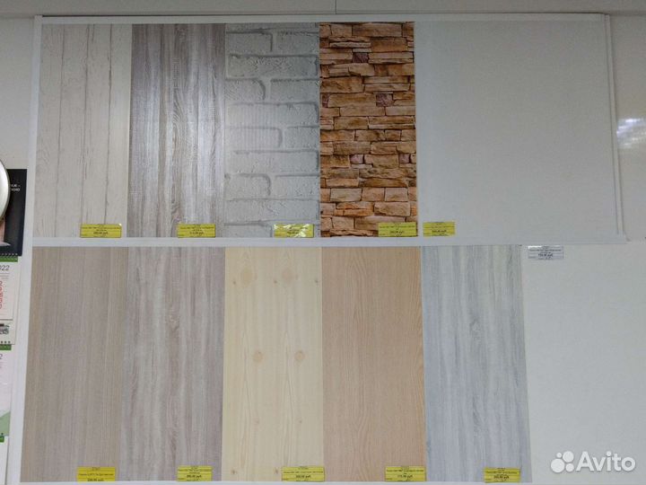 Комплектующие для пластиковых окон