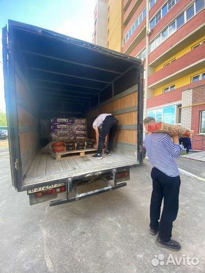 Переезды Грузчики Услуги Грузоперевозки Газель