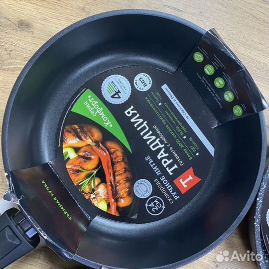 Сковородки традиция комфорт