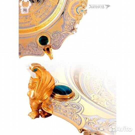 Набор «Велизарий», чаша и поднос золотой