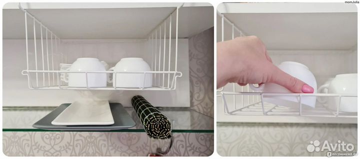 Корзина подвесная IKEA