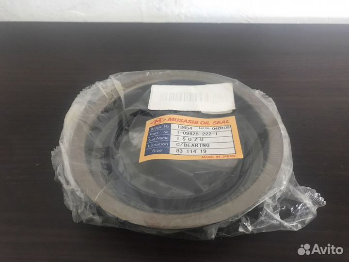 Сальник I3654 1-09625-222-1 83*114*19 isuzu musash