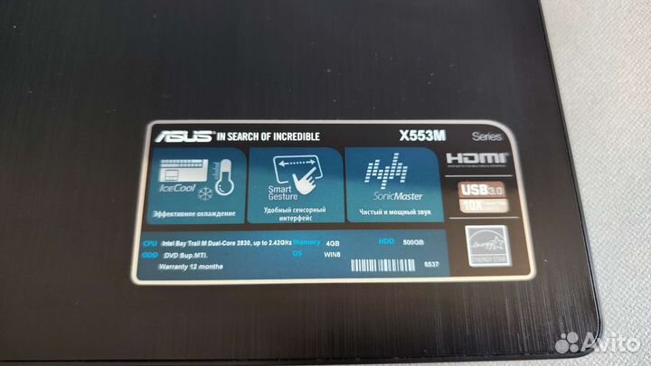 Ноутбук asus x553m