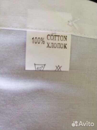 Рубашка для малыша