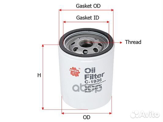 Фильтр масляный C1936 Sakura