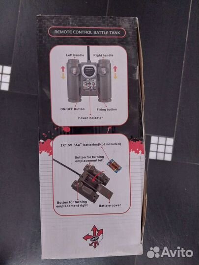 Танк на радиоуправлении