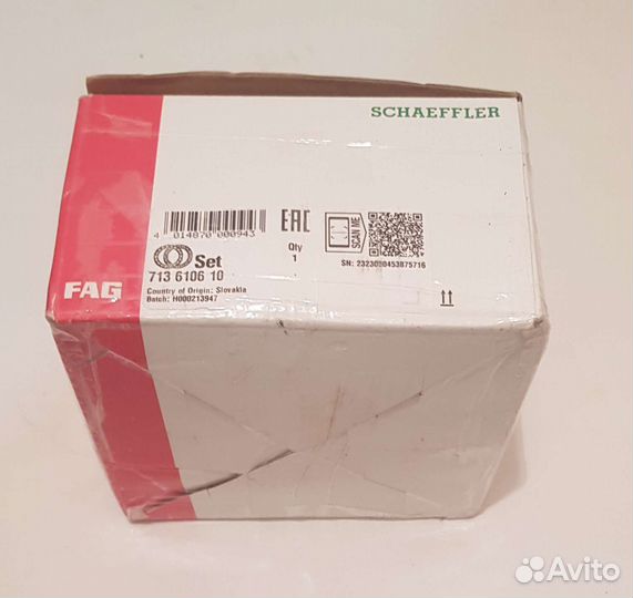 Ступица для автомобилей группы VAG