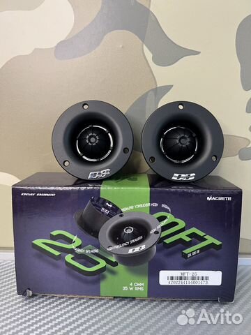 Твитеры высокочастотные Machete Fight MFT-25