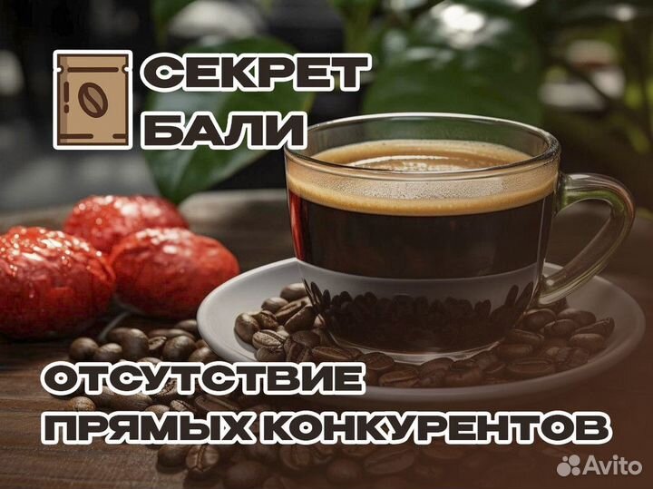Новый уровень качества с 