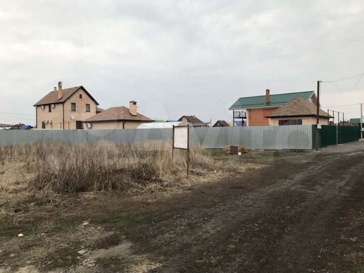 Участок 6 сот. (ИЖС)