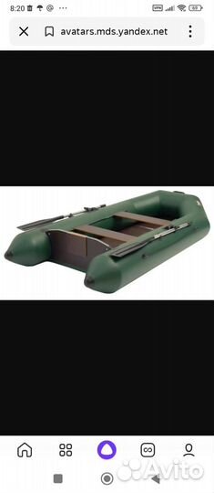 Лодка под мотор