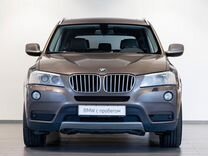 BMW X3 2.0 AT, 2013, 246 475 км, с пробегом, цена 1 615 000 руб.