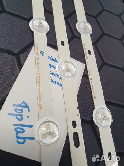 Подсветка для телевизора Philips 32