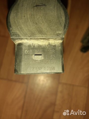 Катушка зажигания vag