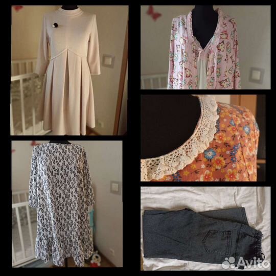 Одежда для беременных 44-46