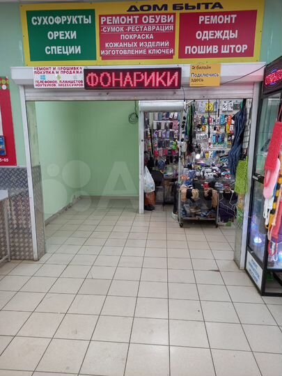 Торговая площадь, 5 м²