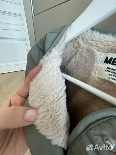 Куртка детская