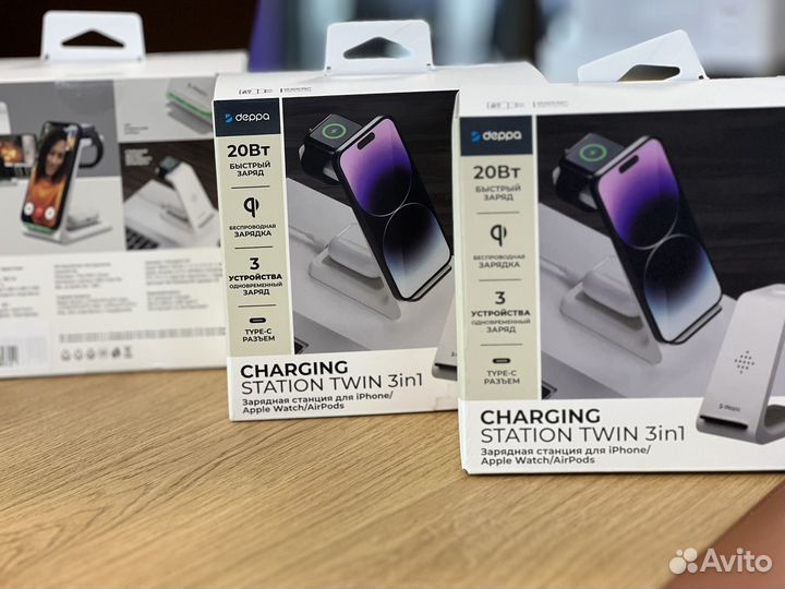 Беспроводная зарядка Deppa 3в1