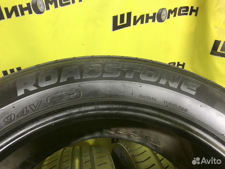 Roadstone Classe Premiere CP661 215/55 R17