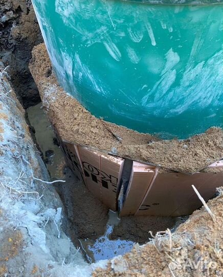 Септик Евролос био