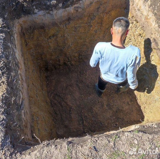 Септик Топас