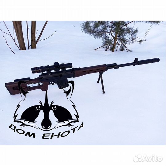 Большая снайперская винтовка свд на орбизах