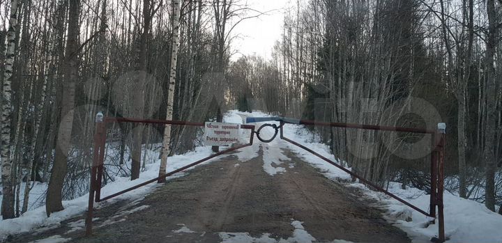 Участок 12 сот. (СНТ, ДНП)