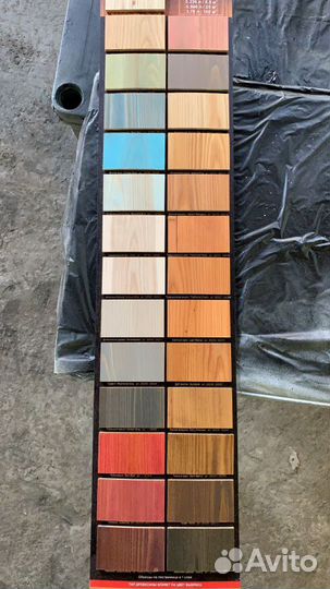 Подвесная полка